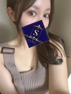 みさき