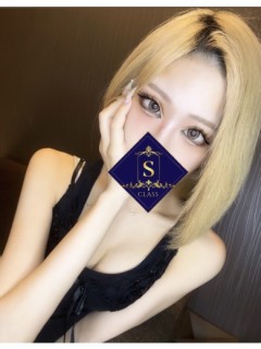 えり