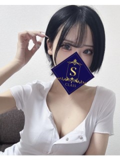 えり
