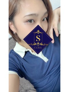 ひなの