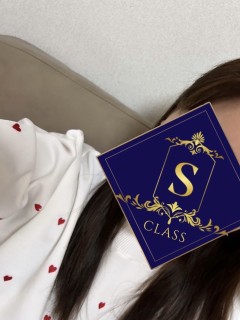 らん
